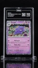 2023 POKEMON MEW EN-151 094 COSMOS HOLO GENGAR TAG 10 KOMIYA LOW POP