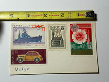 4 RUSSIA STAMPS -                                                        LOC 100