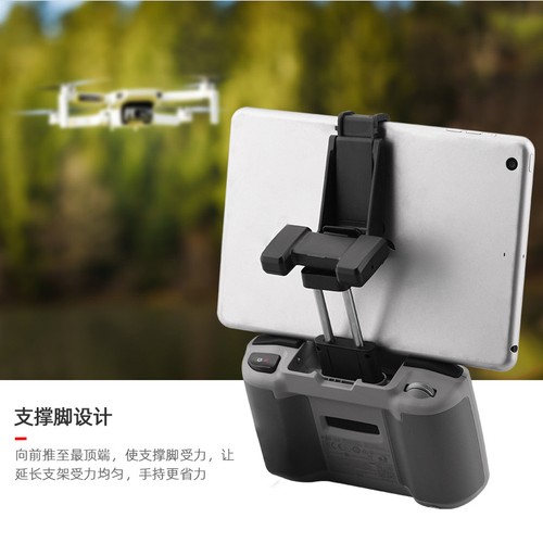 Tablet Verlängerungsständer Mavic 3/AIR3 Fernbedienung für DJI MINI 4PRO/MINI4K - Bild 11 von 14