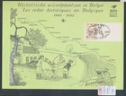 XE75345 Belgium 1990 cv 90 EUR old postal routes maxicards MNH