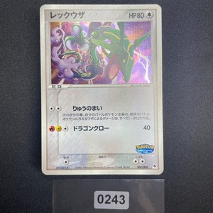 Yosuke_JapaneseTCG_inUS | eBay Stores
