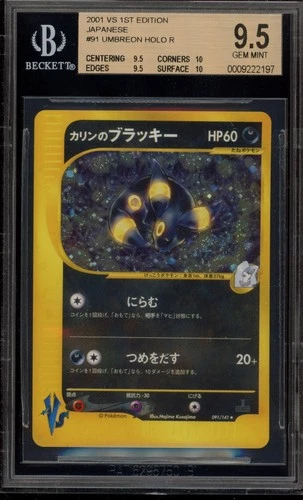 Pokemon Karen's Umbreon VS 1st Edition Japanese Holo Rare #091 BGS 9.5