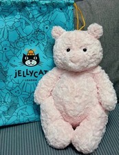 Leola Bear - Large Jellycat | Jelly Journal