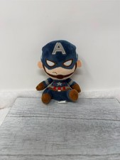 CAPTAIN AMERICA 5" Plush Stuffed Toy by Funko