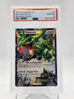 RAYQUAZA EX 2015 POKEMON XY ROARING SKIES #75 PSA 10 Q0895