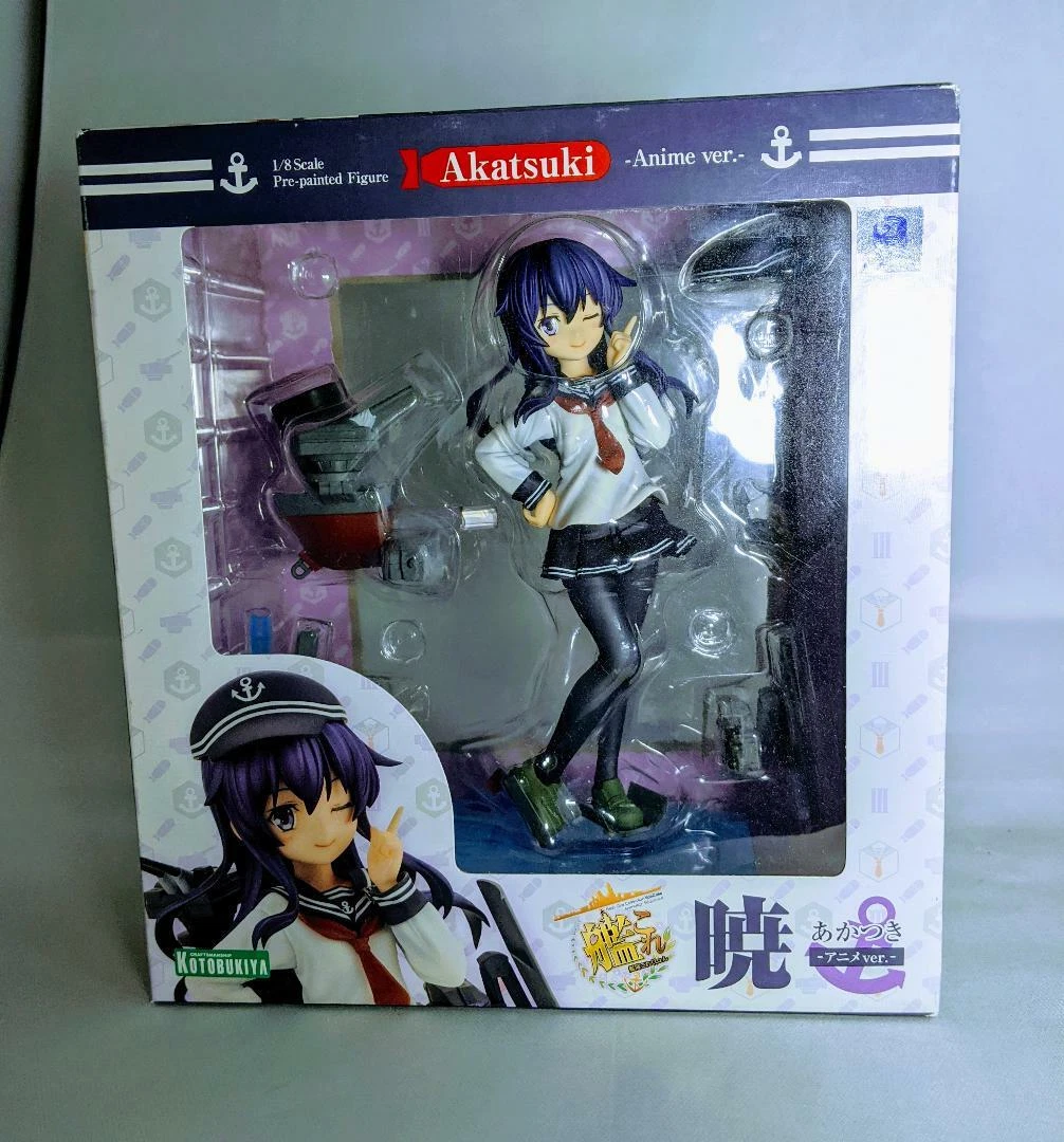 Kantai Collection KanColle Akatsuki 1/8 Figure