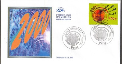 FRANCE PREMIER JOUR FDC YVERT 2075 PEINTURE DE RAOUL UBAC 3F PARIS 1980