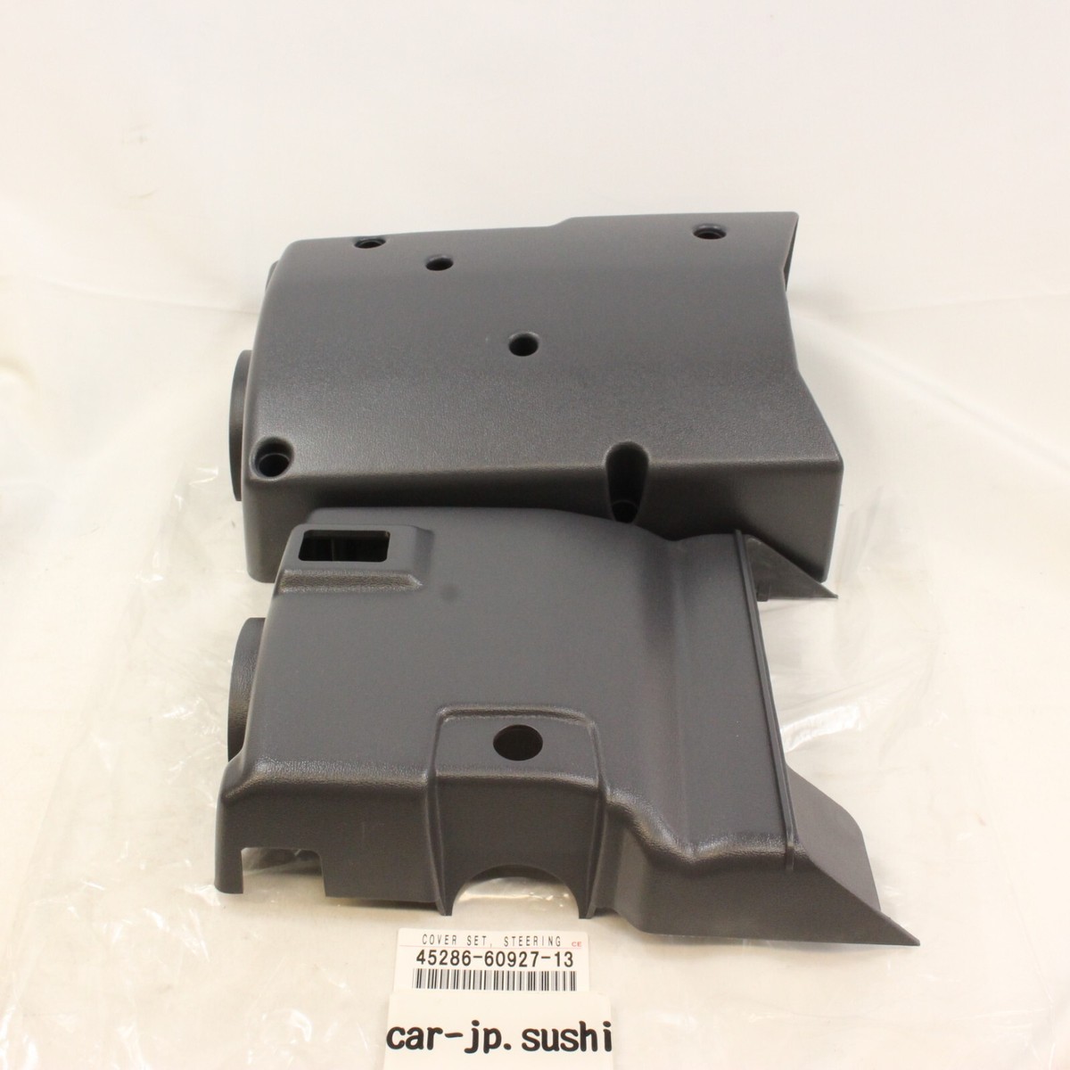 Toyota Land Cruiser 70 Series Steering Column Cover | 45286-60927