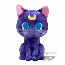 Sailor Moon Eternal Movie Primagical Starry Planet LUNA Cat Plush Banpresto