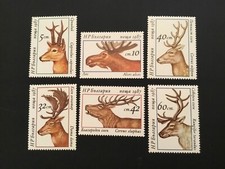 ICOLLECTZONE Bulgaria 3256-61  VF NH