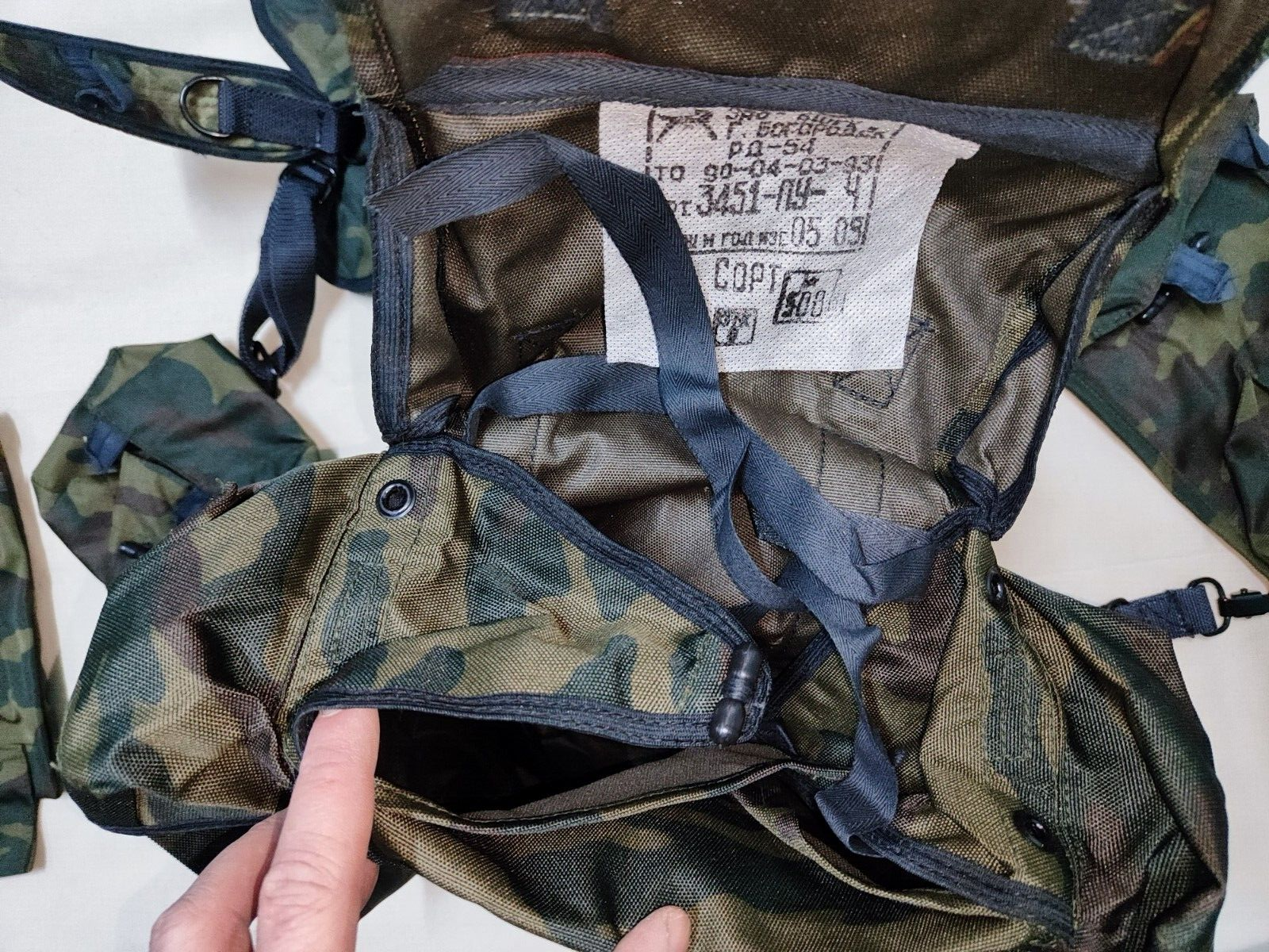 Vdv Rd54 RD-54 Backpack Russian Army VDV Suspension System Camouflage FLORA ...