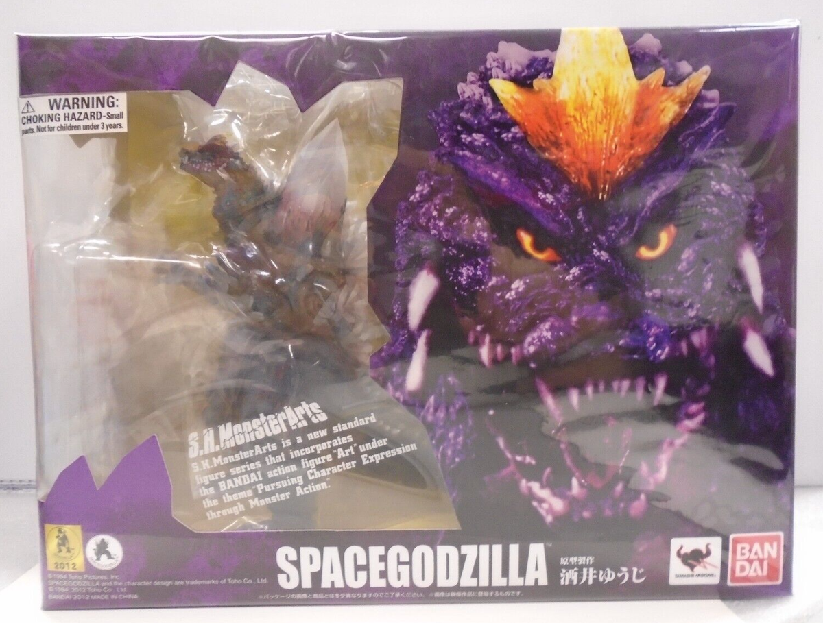 BANDAI S.H. MONSTERARTS VS SPACEGODZILLA FIGURE 2012 TOHO TAMASHII