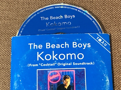 Promo-only THE BEACH BOYS Kokomo JAPAN 7-ELEVEN 3