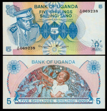 Uganda 5 Shillings P-5a 1973 Idi Amin Unc Ugandan World Currency Money Bank Note