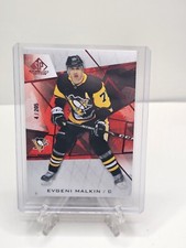 2021-22 UD SP GAME USED RED FRAGMENT EVGENI MALKIN # 47 52/205 MINT