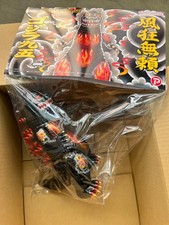 GVA BC Godzilla 1995 Wind Crazy Brawler Flame Dance ODENZ Sofubi Figure NEW JP