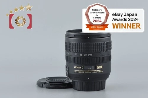 Nikon AF-S DX NIKKOR 18-70mm f/3.5-4.5 G ED [Near Mint]