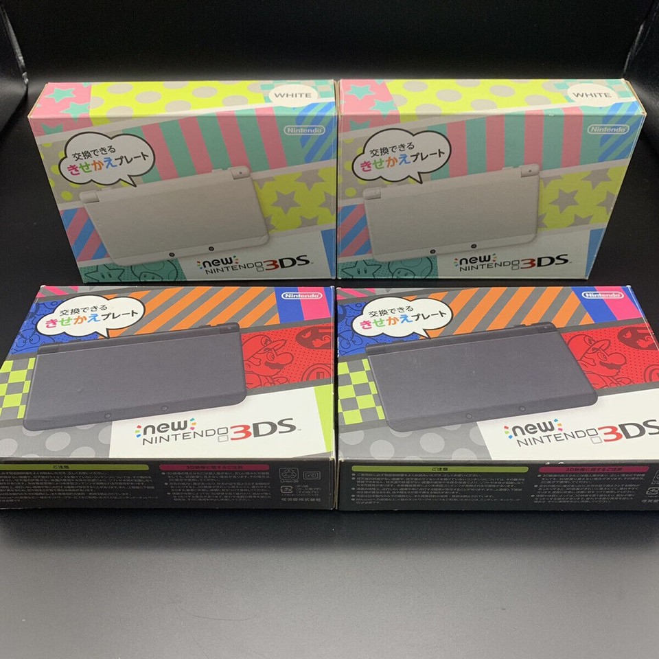 Accessoire console Nintendo new 3DS complet occasion sans région rang A