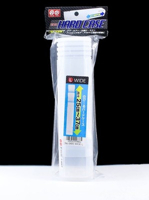 Hiyoshiya Hard Case Extendable 250-370mm Wide L 250 x 50 x 50mm (8864)