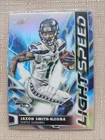 2025 Topps Cosmic Chrome Jaxon Smith-Njigba Base (RAW)