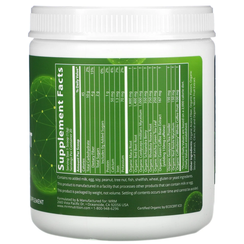 Preentrenamiento orgánico, Island Fusion, 8,5 oz (240 g) Foto 3 de 3