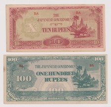 Burma WWII Japanese Occupation 2 Banknotes 10-100 Rupees, Year 1944 Banknotes