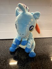 Disneyland Disney World Pandora World Of Avatar Direhorse Plush 11  Stuffed Toy