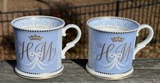 Royal Collection Trust 2018 Cups Prince Harry & Meghan Markle Wedding Henry - 2