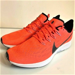 urgan dağ çok fazla nike pegasus 47.5 - takipcipazar.com