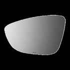 Burco Mirror Glass Replacement Fits 2009-2017 Volkswagen Cc Side View - 4307