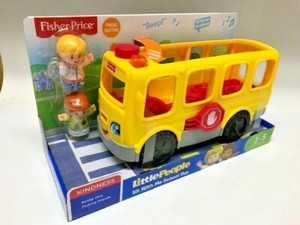 little people sit with me bus