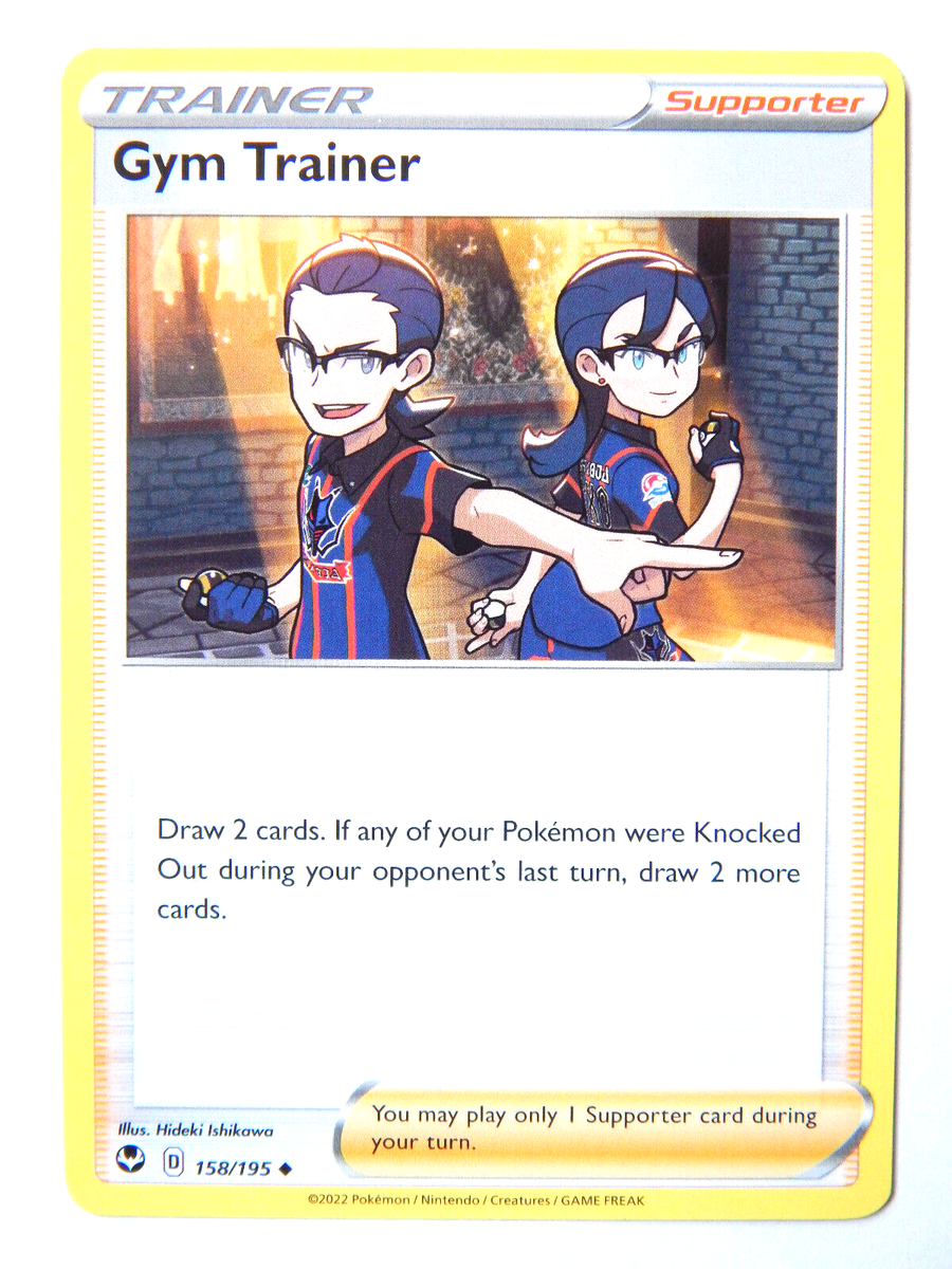 Gym Trainer 158/195 (NM, Pokemon Card, Silver Tempest, Supporter