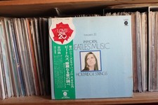 Hollyridge Strings   Immortal Beatles Music -...