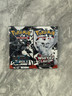 Pokemon TGC Scarlet & Violet Black Bolt and White Flare English Packs - 1 of Ea