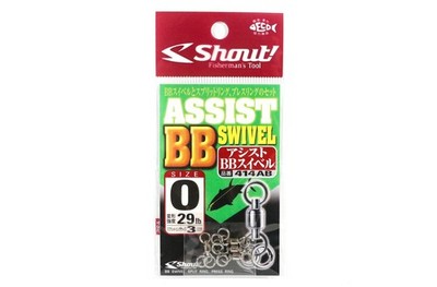 Shout 414-AB Assist BB Swivel Split Ring Solid Ring Combo Size 0 (2181)
