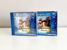 ✅ SHENMUE (Sega Dreamcast) 4 Disc‘s + Anleitung OVP / TOP ZUSTAND 🔥