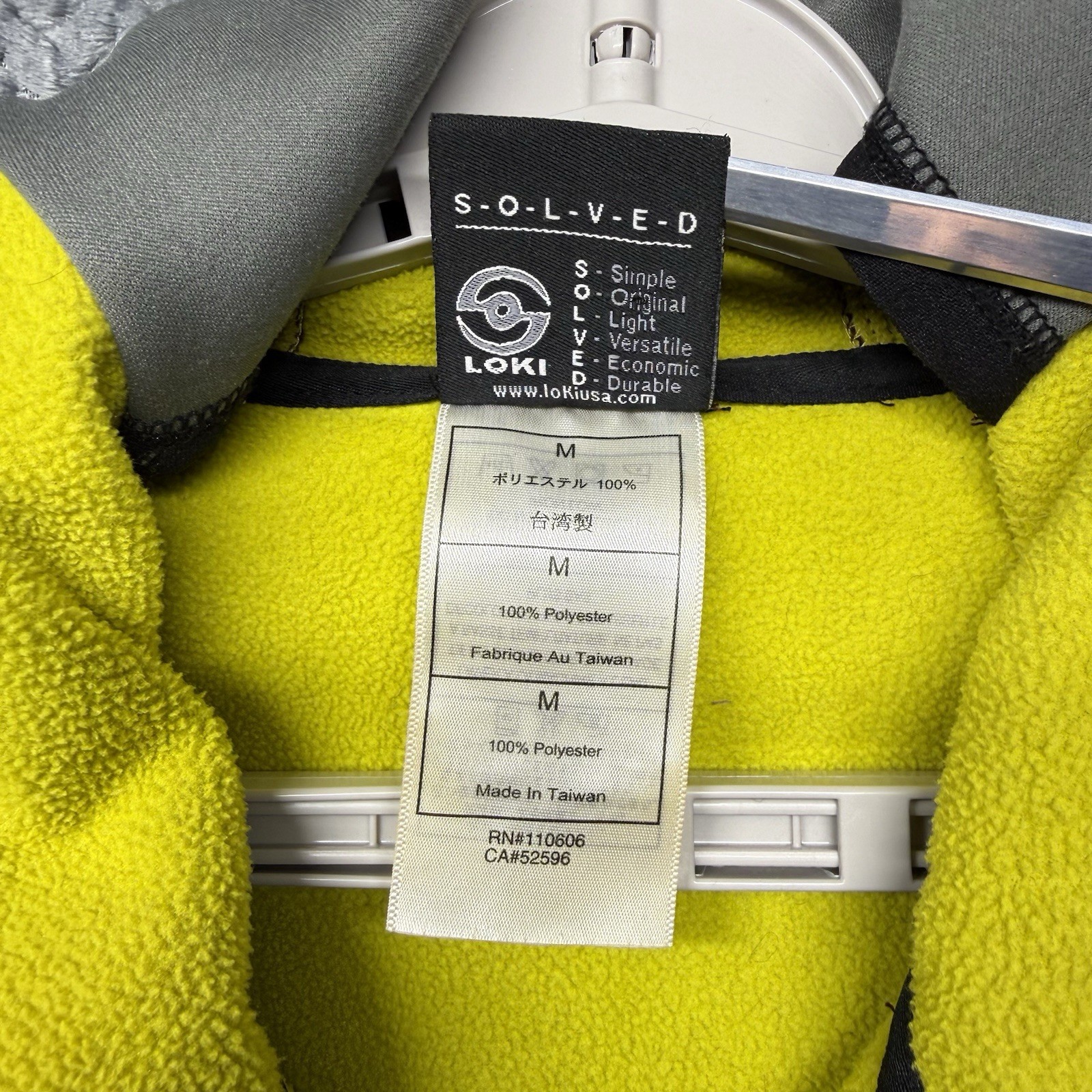 Loki Women’s Softshell Jacket Medium Burgundy Fle… - image 12