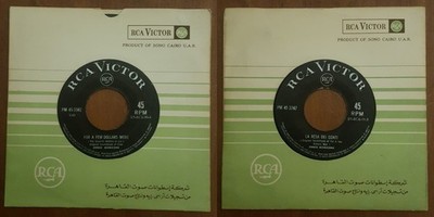 ennio morricone-for a few dollars more-mega rare 45 with error pressing of egypt