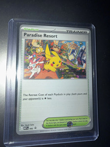 Paradise Resort Pokemon Card | eBay Paradise Resort Pokemon Card | eBay