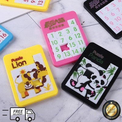 6PCS Kids Sliding Number Puzzle Toy Plastic Animal Brain Teaser Game