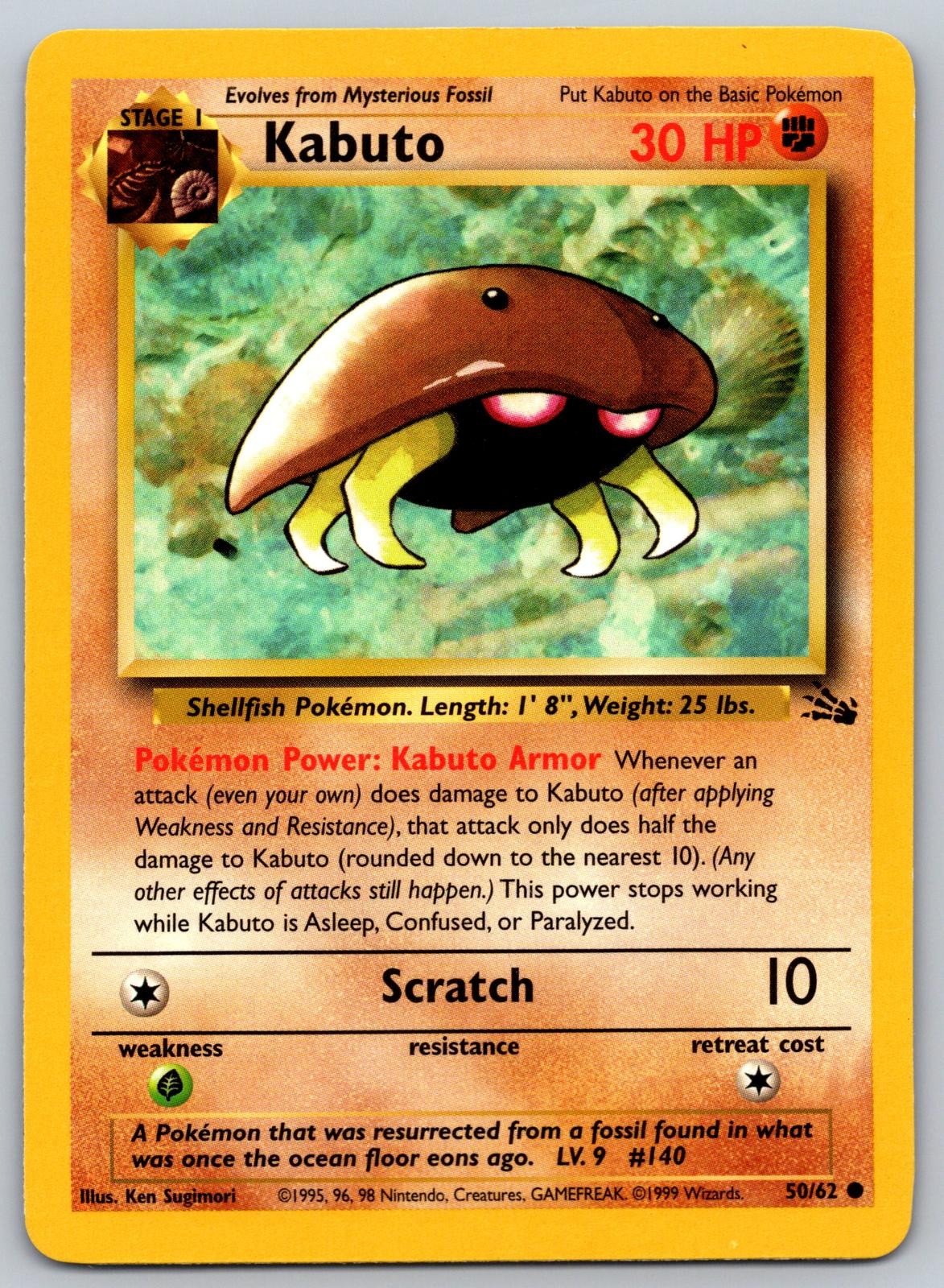 KABUTO 50/62 FOSSIL 1999