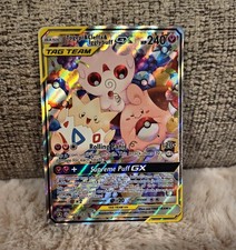 Togepi & Cleffa & Igglybuff GX 143a/236 Cosmic Eclipse Holo on eBay