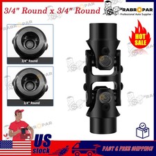 34 Round X 34 Round Universal Coupler Steering Shaft Double U Joint Bkack Us 34 Round X 34 Round Universal Coupler Steering Shaft Double U Joint Bkack Us