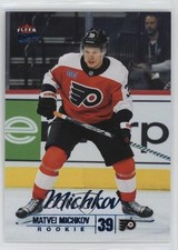 2024 Upper Deck Fleer Ultra Rookies Blue Foil 324/399 Matvei Michkov #238 1os2