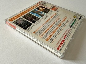 Dreamcast Psyvariar 2 II w/Spine DC SEGA Success Shooter Game Japan JP