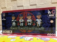 Shohei Ohtani, Yoshinobu Yamamoto, Seiya Suzuki, Shota Imanaga Tokyo Series Bob