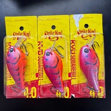 (3) Strike King KVD 4.0 Square Bill Crankbaits Demon Craw Rare Color 3-7' NEW