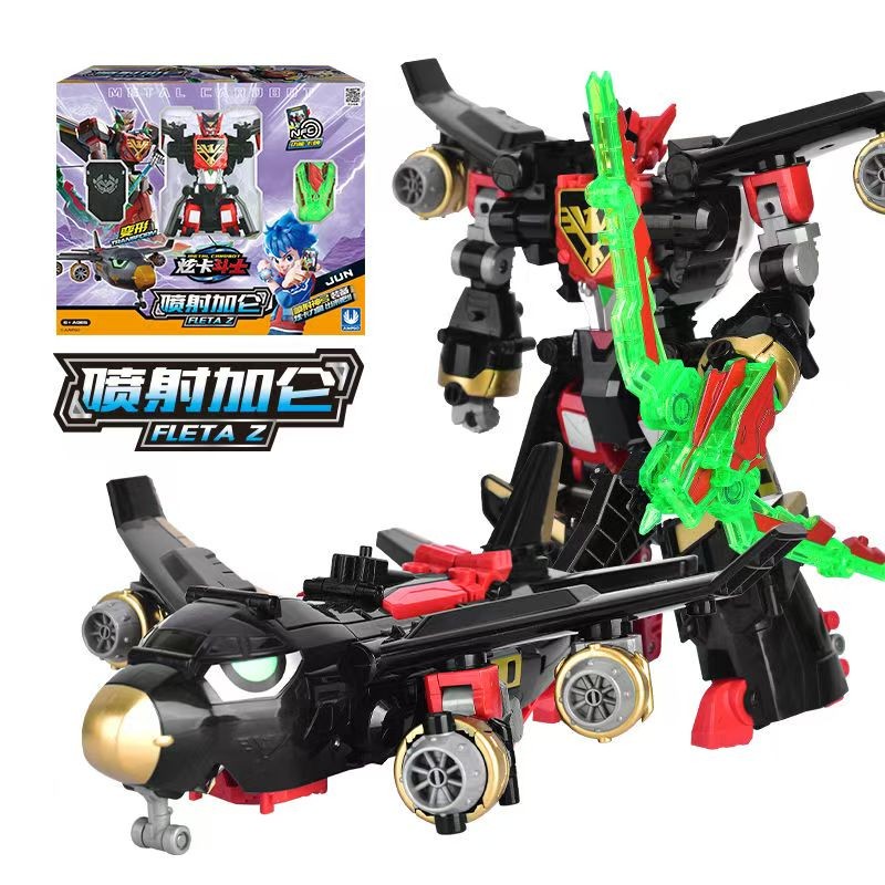 Black Metal Cardbot FLETA Z - Transforming Airplane Robot & Car