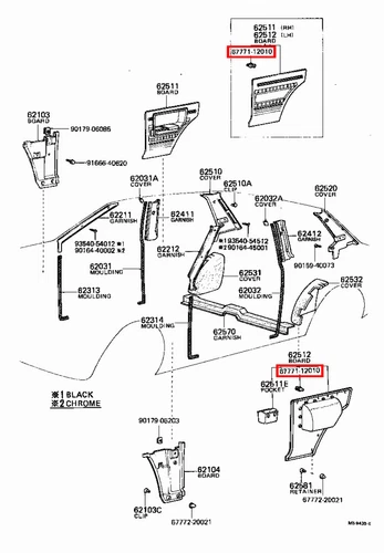 Genuine Corolla EE80 CE80 CE71 CE70 AE82 AE71 Quarter Inside Trim Board Clip x5 - Picture 7 of 20