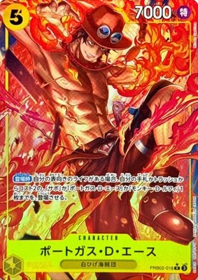 G224-アバレンジャー②【開封未使用カードダス】 40セット　carddass G224-アバレンジャー②【開封未使用カードダス】 40セット carddass